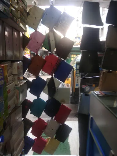 KAIRASI MENS BOUTIQUE